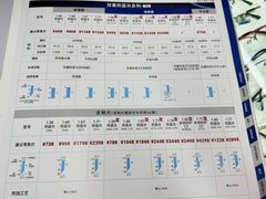 -PARKWAY·百汇眼镜(三叶眼镜城店)