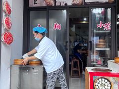 -南翔饭店