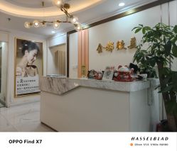 -金都微美·精准护肤·疗愈SPA