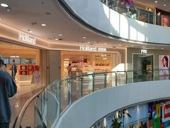 -好利来(红旗万达店)