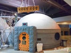 -纽斯桑拿会所(天山店)