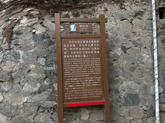 -玉泉观