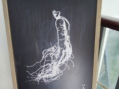 -庆泰顺