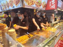 -周小亮丁家坡洋芋(全国总店)