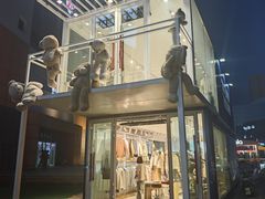 -杉杉奥特莱斯广场(哈尔滨店)