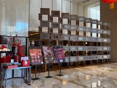 -The Lounge·大堂酒廊·北京粤财JW万豪酒店