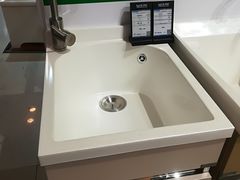 -红星美凯龙(上海沪南店)