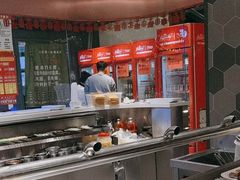 -通海俄式烧烤·俄罗斯大串(嵩山路店)