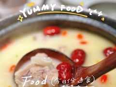 -麻六记(新天地店)