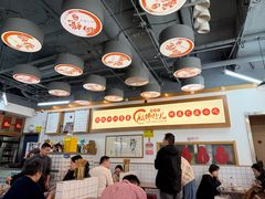 -脑馋粉儿(三里屯店)