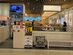 -元气寿司(金光华店)