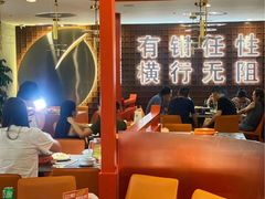 -休记光头香辣蟹干锅店(衣冠庙店)