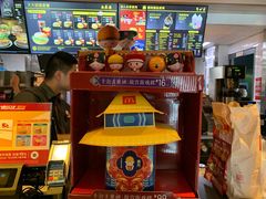 -麦当劳(团结湖店)