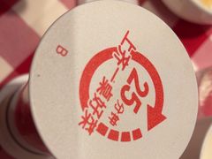 -西贝(深圳卓悦汇店)