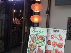 -万达广场(龙湾店)