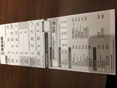 -一蘭拉面(铜锣湾店)