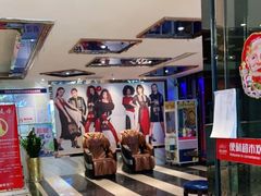 -魅力派对量贩式KTV(新塘店)