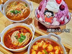 -怪物的冰与火(天虹商场中山路店)