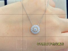 -沈阳铁西万象汇