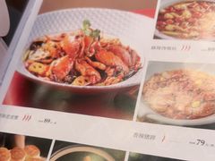-三俞竹苑(卓展店)