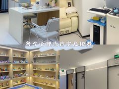 -桥恩心理咨询国际连锁(南山总店)