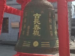 -长春观
