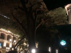 -星巴克臻选(广州沙面店)