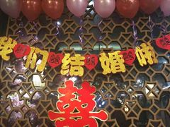 -安安火锅(上美广场店)