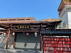-丰都鬼城名山景区