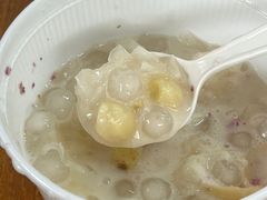 玫瑰杏仁糊-吴家馄饨