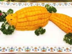 -敦煌宾馆·伎乐天风味餐厅