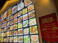 -好人家海鲜酒楼(淞南路店)