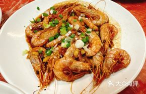Slippery Shrimp