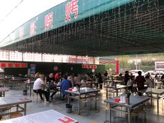 -郑喜旺烧烤(新密总店)