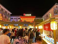 -沙州食驿·非遗小吃夜市