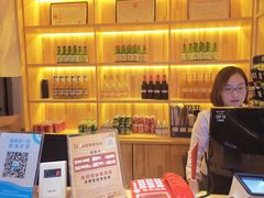 -九田家黑牛烤肉料理(中北镇店)