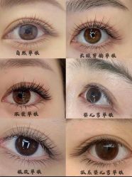 -睫乐园•睫公馆•美睫美甲沙龙