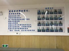 -蓝莓果幼儿园(通州梨园店)