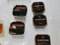 -爱维尔阳光蛋糕(新湖明珠城店)