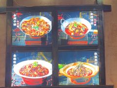 -富正毅三下锅连锁(三店)
