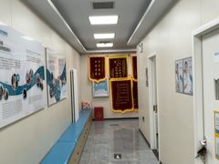 -美联众合爱康动物医院•复杂内科•肿瘤科•牙科•腔镜诊疗中心