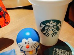 -星巴克臻选(成都宽窄巷子店)