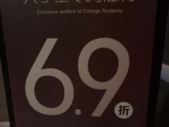 -小资太太餐厅(南岗区店)