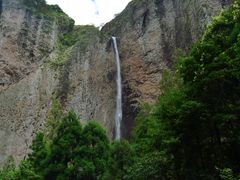 -雁荡山风景名胜区