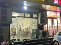 -万兴楼饺子(中华北大街店)