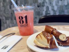 -81bakery(关山路店)