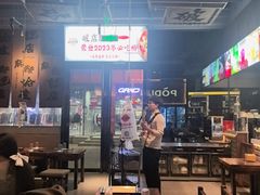 -破店肥哈·海鲜·烧烤(郑州银泰inPARK店)
