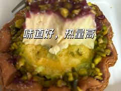 -BUTTERFUL&CREAMOROUS 黄油与面包(西单大悦城店)