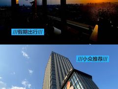 -龙湖重庆时代天街