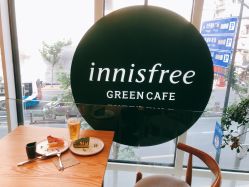 -悦诗风吟innisfree
